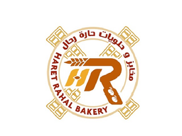 مخابز حارة رحال logo