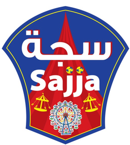 مطعم سجة logo