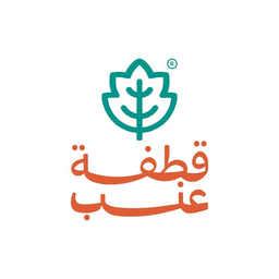 قطفة عنب logo