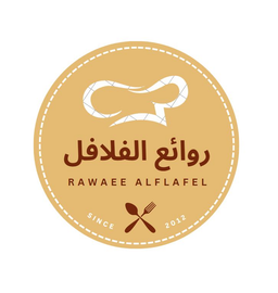 روائع الفلافل logo