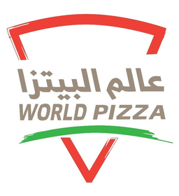 عالم البيتزا logo