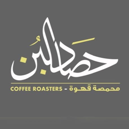 حصاد البن logo