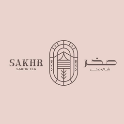 شاي صخر logo