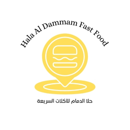 حلا الدمام Fast Food  logo