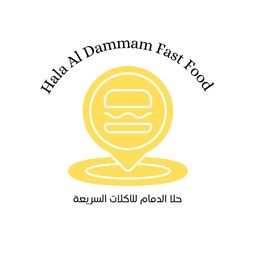 حلا الدمام Fast Food  logo
