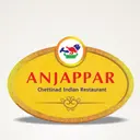 أنجابار logo image
