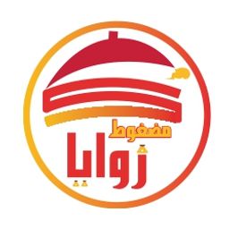 زوايا للمضغوط logo