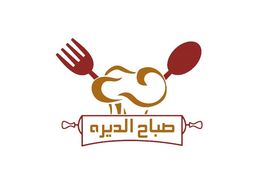صباح الديرة logo