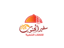 مطعم سفير الجنوب للأكلات الشعبية logo image