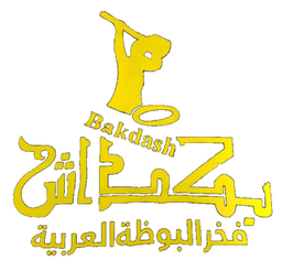 بكداش الذهبي logo