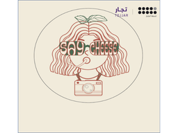 ساي تشيز logo