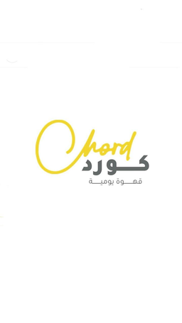 كورد logo