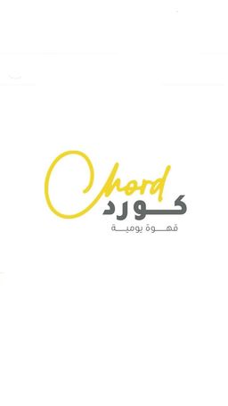 كورد logo