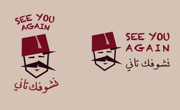 سي يو اجاين logo