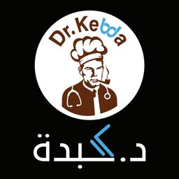 د.كبدة logo