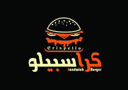 كراسبيلو برجر logo