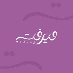 ميرفت logo