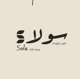 سولاء logo