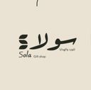 سولاء logo image