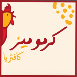 كرموميز logo