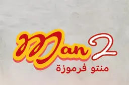 منتو logo