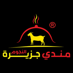 فروج ذوق logo