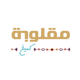 مقلوبة logo