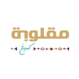 مقلوبة logo