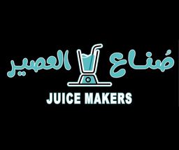 صناع العصير logo