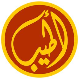 فلافل ثمار logo