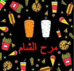 مرح الشام  logo