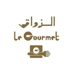 الذواق logo
