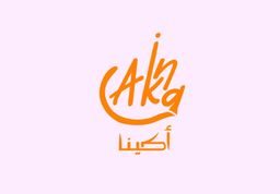 اكينا  logo