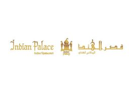 قصر الهند logo