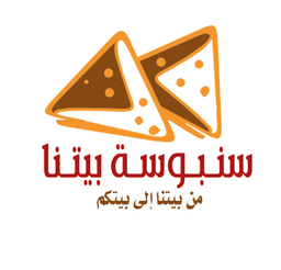 سنبوسة بيتنا  logo