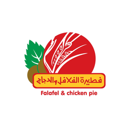 فطيرة الفلافل والدجاج logo