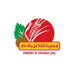 فطيرة الفلافل والدجاج logo