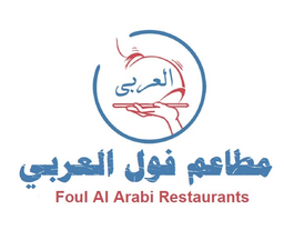 مطاعم   الفول  العربي   logo