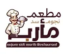 نجوم سد مأرب logo image