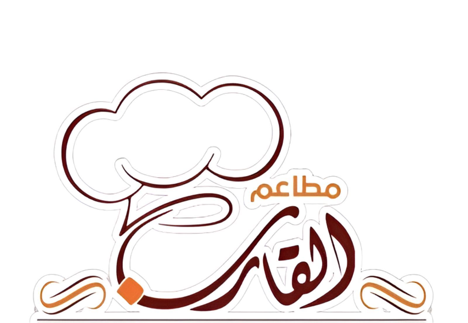 صورة القارب