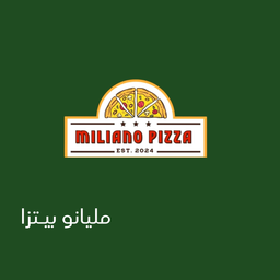 مليانو بيتزا  logo