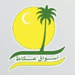 سوق عكاظ logo