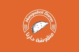 منقوشة دارنا  logo