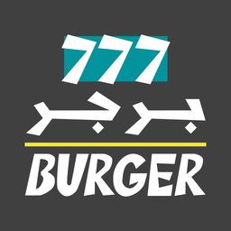 برجر 777 logo