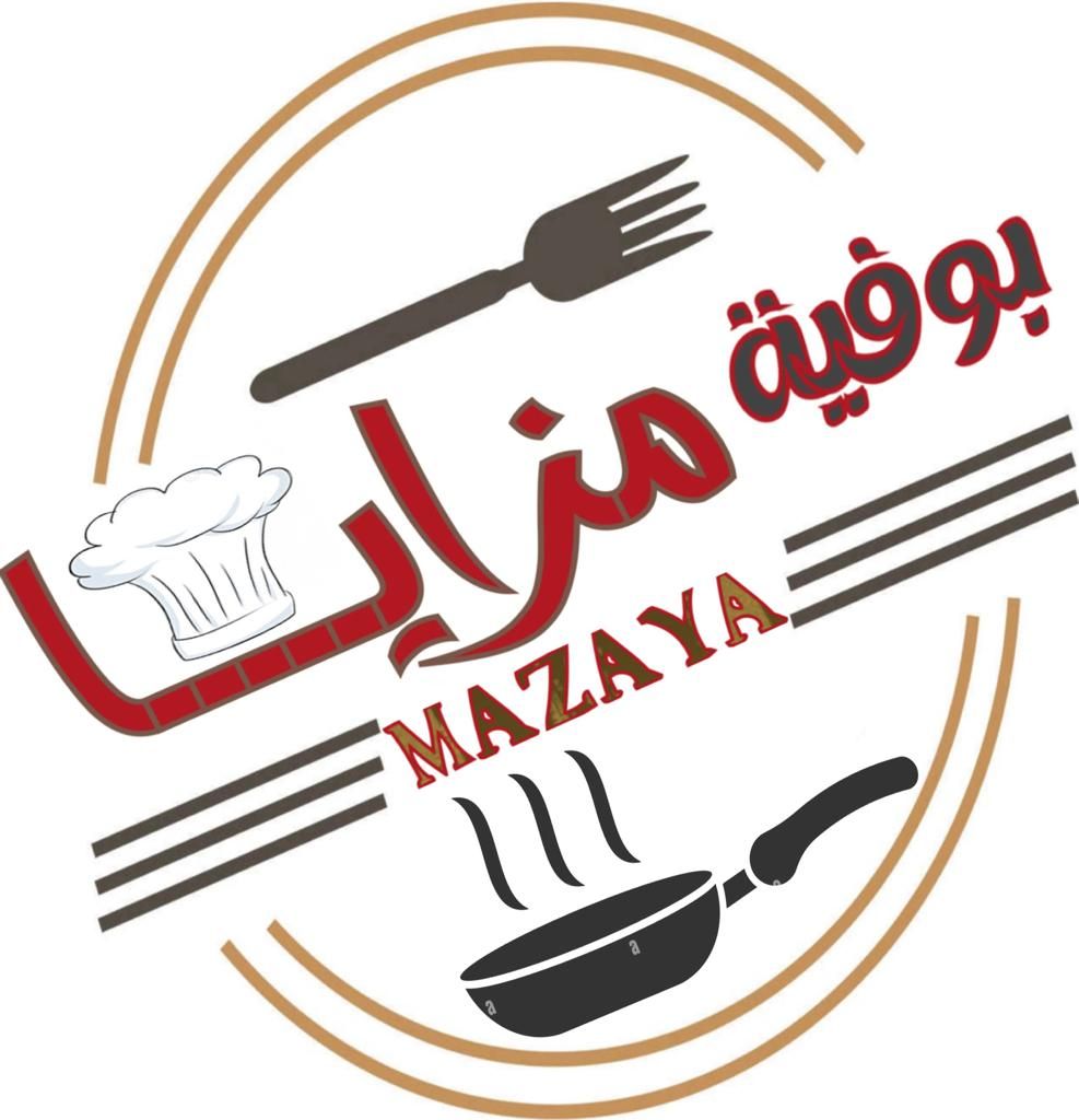 صورة مزايا