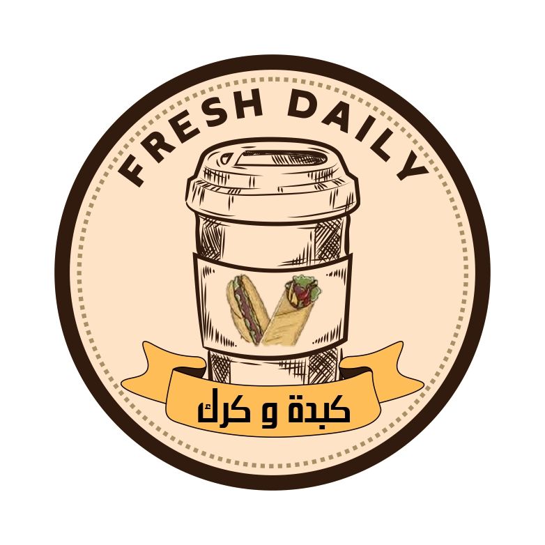 صورة كبدة وكرك