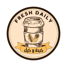 كبدة وكرك logo