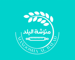 منقوشة البلد  logo