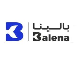 بالينا logo
