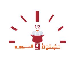 مضغوط و نص logo